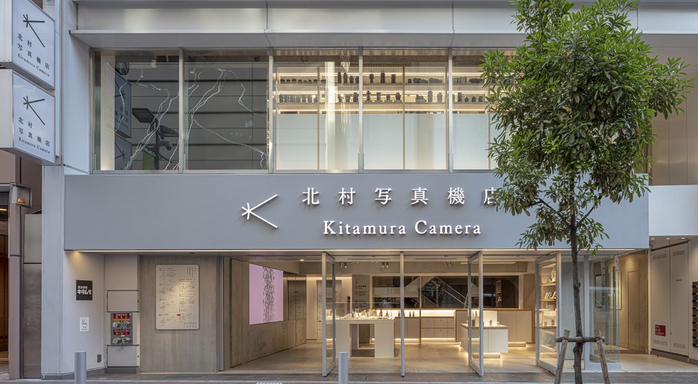 新宿 北村写真機店 株式会社バウハウス丸栄 店舗デザイン 店舗設計 店舗内装